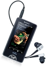 DIGITAL MUSIC PLAYER SOFTWARE digital music player software: